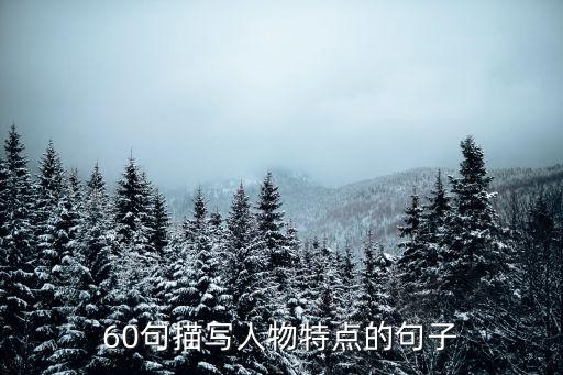 腿粗的舞蹈演员,舞蹈演员腿长要求