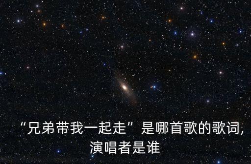 舞蹈风雨中是你的身影,风雨中是你的身影原唱基督教歌