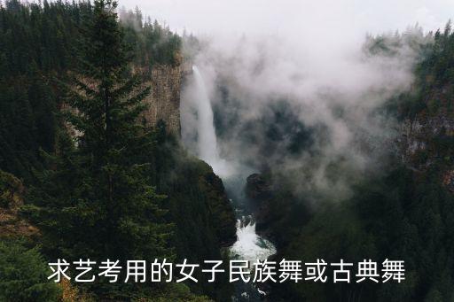 中国结舞蹈音乐mp3