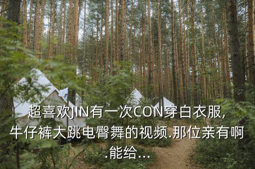 咕咕咕舞蹈,咕力咕力舞蹈学堂