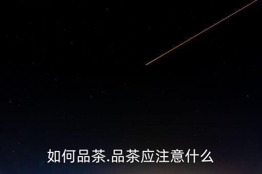 绿精灵舞蹈.,卡特兰绿精灵