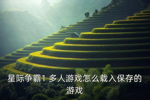save舞蹈 多人,多人舞蹈完整版