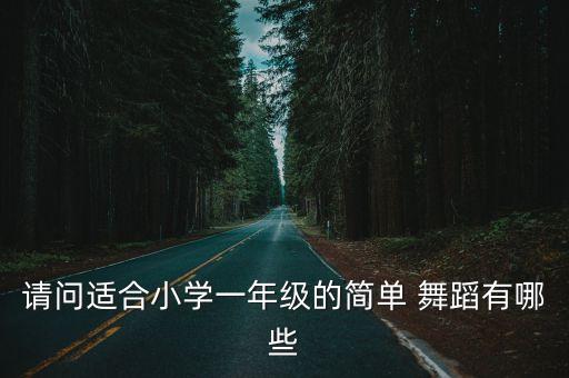 蓝金灵舞蹈视频,蓝金渐层长毛视频