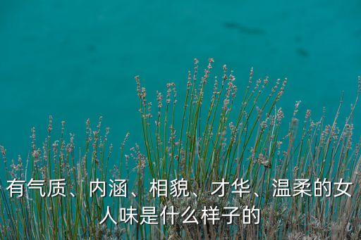 舞蹈女人本来就很美,女人舞蹈