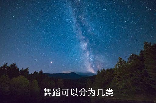 华尔兹舞蹈广场舞,忧伤的华尔兹广场舞教学视频