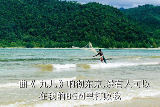 民族舞蹈九儿分解动作,简单民族舞蹈教学视频分解动作
