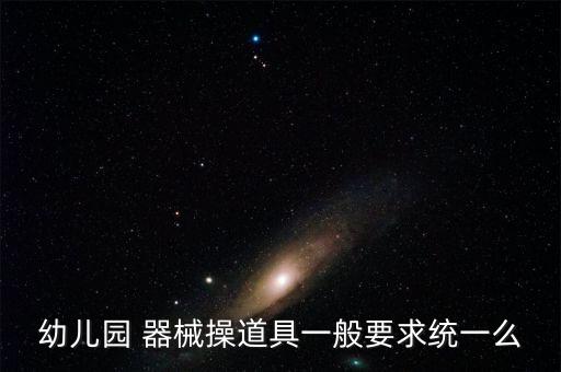 器械生肖舞蹈,你的生肖是什么舞蹈完整版