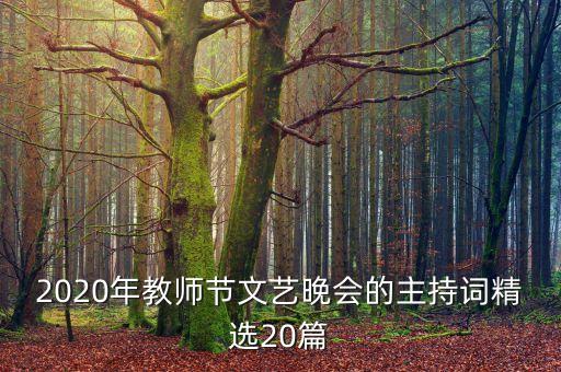 洗衣歌 舞蹈教学