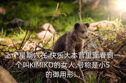 于集快乐姐妹舞蹈队,赞美舞蹈队的姐妹个个最棒