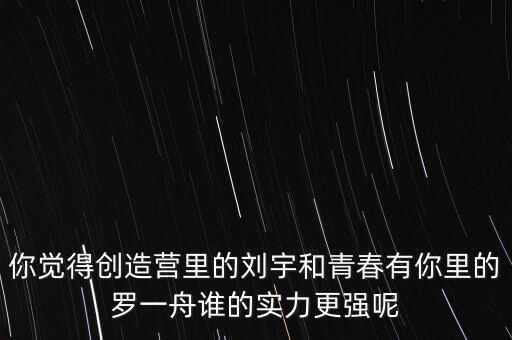 关于纸扇书生的舞蹈推文,纸扇书生舞蹈观后感1000字