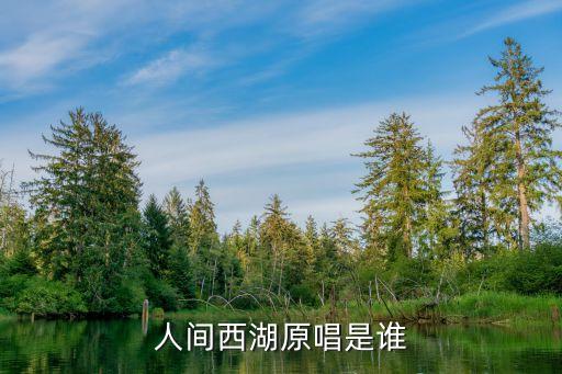 明月夜舞蹈音乐