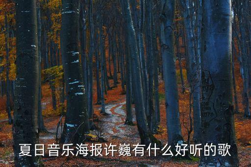 像我这样做舞蹈歌曲,歌曲我们的女人总是这样做