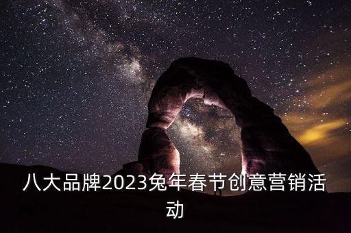 把福带回家舞蹈下载,把爱带回家舞蹈完整版