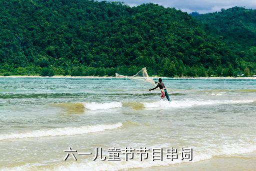 不想长大幼儿舞蹈视频,我不想长大幼儿舞蹈完整版