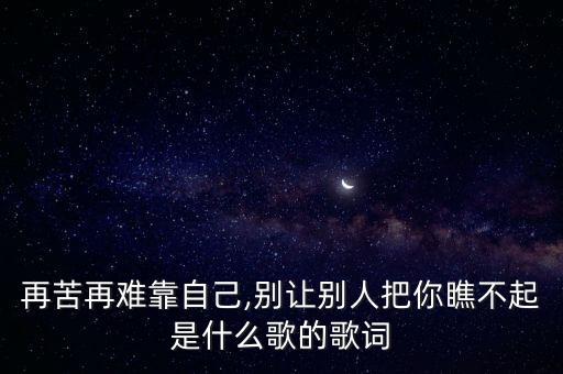 我的未来不是梦舞蹈版,中国达人秀我的未来不是梦舞蹈
