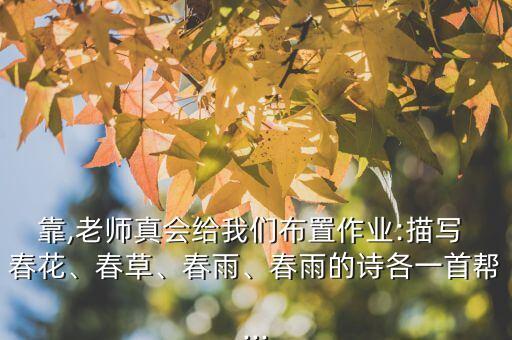 春花和悦舞蹈,春花舞蹈视频大全