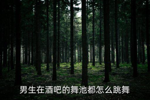 嗨曲舞蹈视频16步,新闻联播嗨曲完整版舞蹈视频