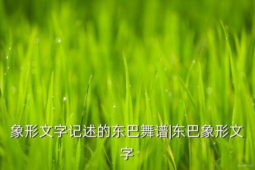 两个世界舞蹈完整版,w两个世界在线观看免费完整版