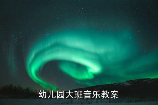 说唱脸谱教学舞蹈视频,六一舞蹈说唱脸谱教学视频