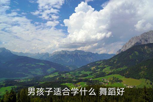 动感阳光舞蹈,小姐姐动感舞蹈