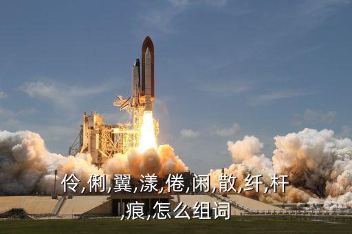 重庆漾子舞蹈,重庆舞蹈艺术学校