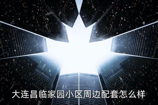 丽质舞蹈培训怎么样,芭芭拉舞蹈培训怎么样