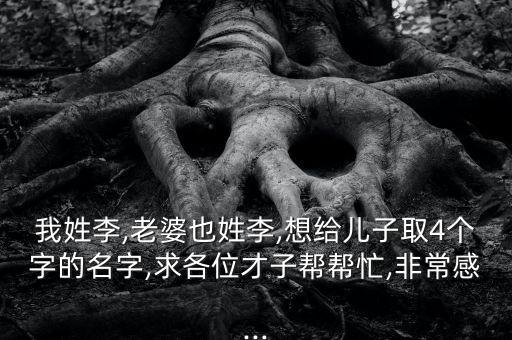李博 舞蹈图,中国好舞蹈李博哪一期视频