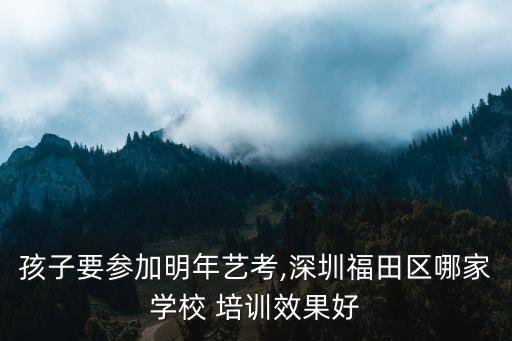 文化广场舞蹈培训,柠溪文化广场学舞蹈