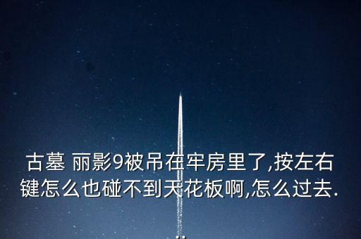 汉风丽影舞蹈