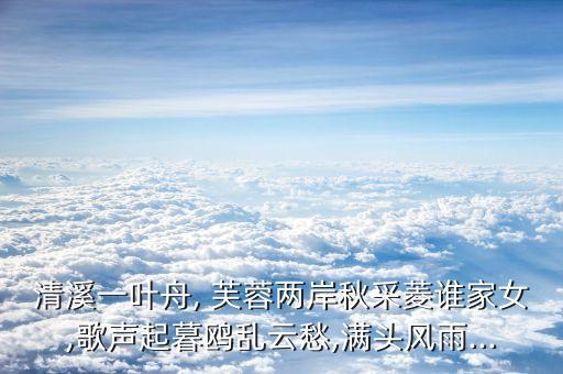 芙蓉雨广场舞蹈,伞舞芙蓉雨舞蹈视频