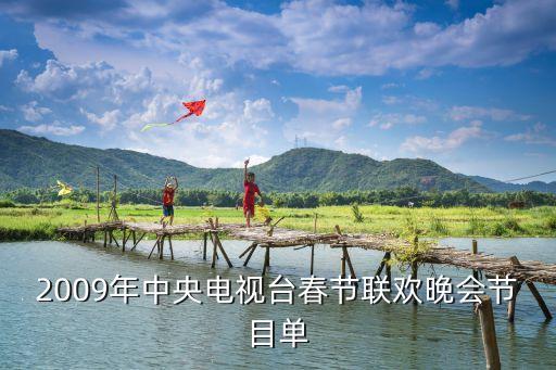 天之大视频舞蹈表演,周安信的天之大视频