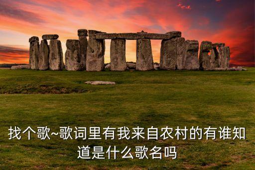 舞蹈我们一起闯码头呀