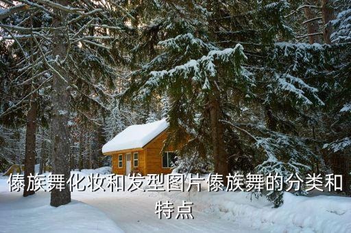 彩云之南舞蹈视频教程,抓钱舞舞蹈视频教程