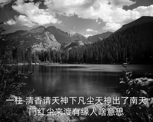 柱柱清香舞蹈,清香飘动舞蹈