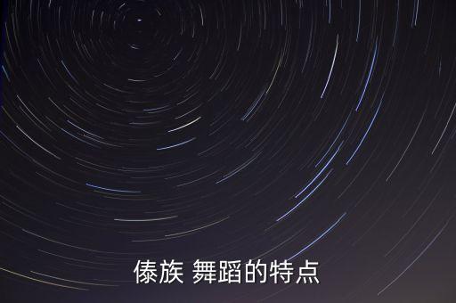 舞蹈用斗笠帽,舞蹈斗笠帽多少钱一个