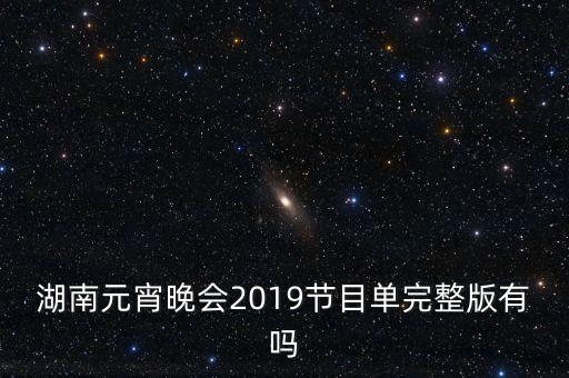 儿童青苹果乐园的舞蹈视频