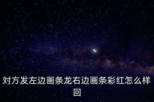 野狼disco完整舞蹈教学分解