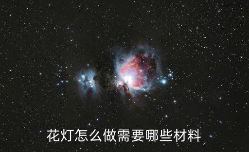 红灯笼舞蹈元素,妈妈的红灯笼舞蹈视频