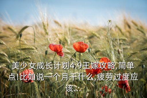 舞蹈纨扇侍女,纨扇仕女图
