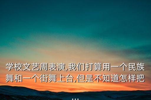 舞蹈嘎嘎姑娘,有个姑娘舞蹈视频完整版