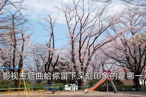 凉凉舞蹈视频 古典