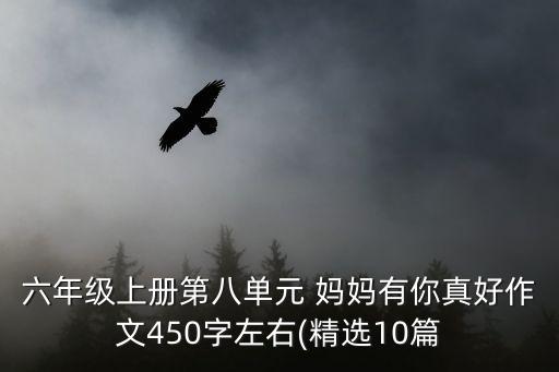 妈妈我想舞蹈视频