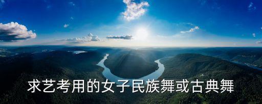春眠不觉晓视频舞蹈教程,扇子舞春眠不觉晓舞蹈视频