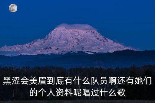 妞啊扭舞蹈音乐叫什么