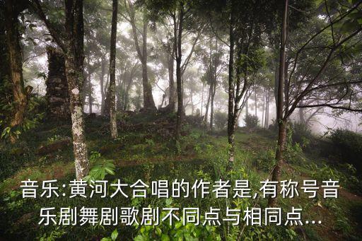 青青河水呦基督舞蹈,清清的河水哟基督歌曲原唱舞蹈