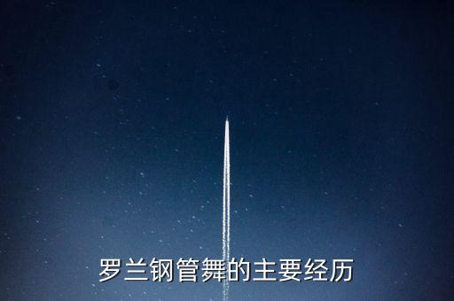 婷婷舞蹈舞蹈教学,婷婷老师舞蹈教学