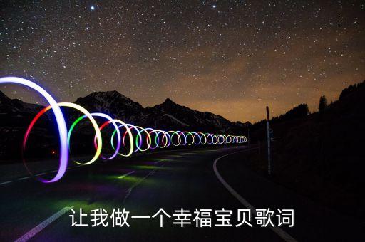 甜蜜的爱情舞蹈视频,二次元甜蜜的爱情视频
