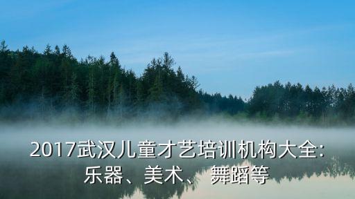 水果 幼儿舞蹈,小水果幼儿舞蹈视频完整版