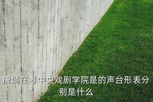 星语心愿的舞蹈教学,葫芦丝星语心愿教学视频