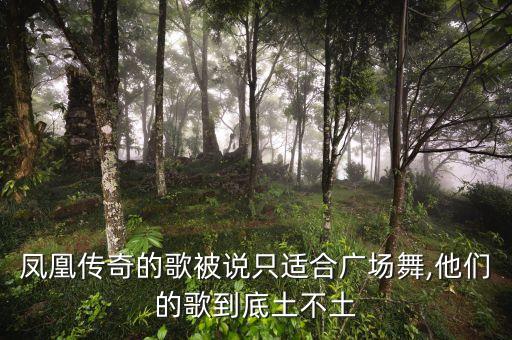 心头肉舞蹈慢动作,哥哥的心头肉舞蹈教程